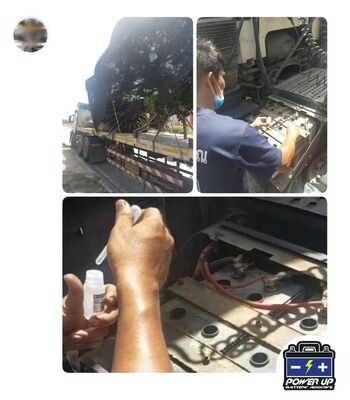พาวเวอร์อัพช่วยรถ สตาร์ทติดยากตอนเช้า #5511